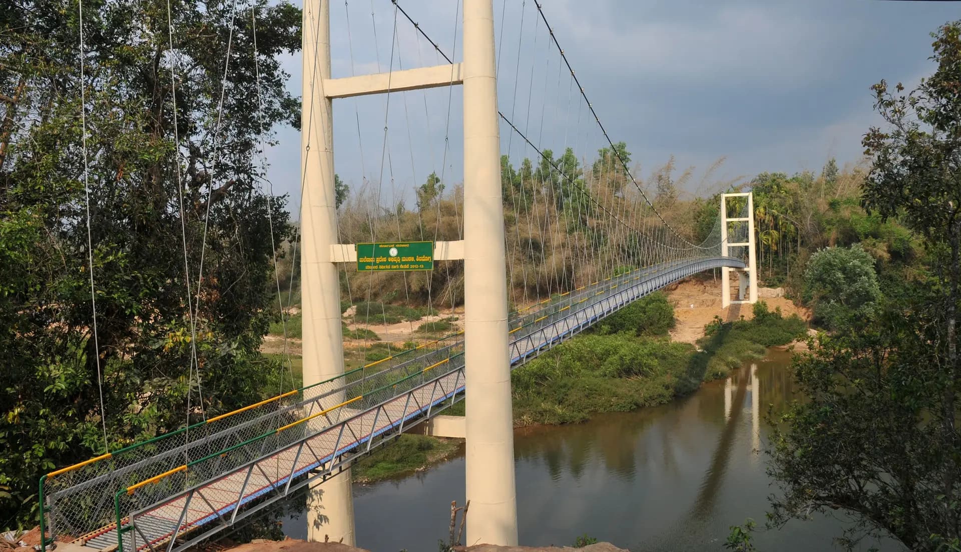 Narve, Chikmagalur Dist. Span-103.00M, Side Span-25.00M